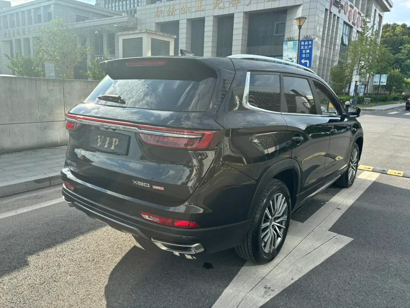 Jetour X90 PLUS 2023 Restyling 1.6TD DCT Manor house interior photo 10