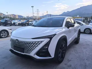 Changan UNI-T 2021 1.5T Tipo de excelencia