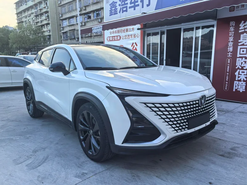 Changan UNI-T 2021 1.5T Excellence-type exterior photo 2 Changan UNI-T 2021 1.5T Excellence-type exterior photo 2