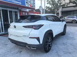 Changan UNI-T 2021 1.5T Excellence-type exterior photo 3 Changan UNI-T 2021 1.5T Excellence-type exterior photo 3