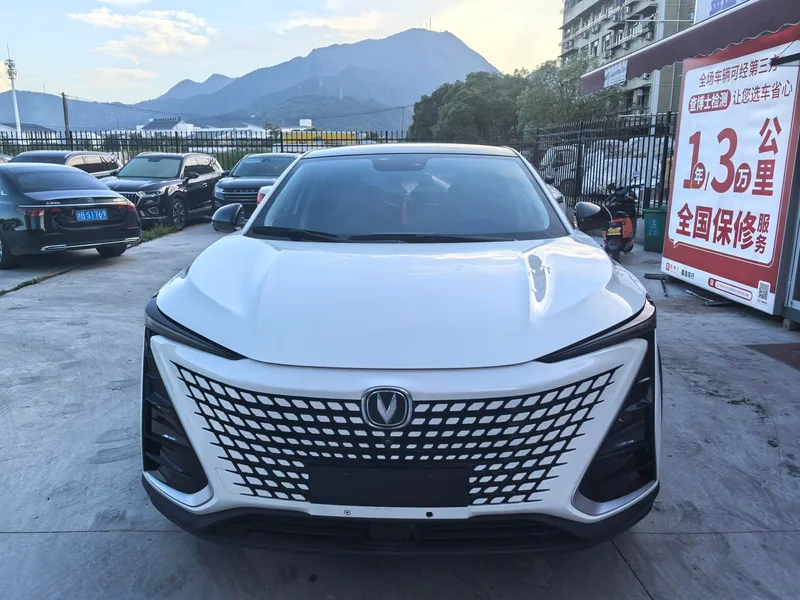 Changan UNI-T 2021 1.5T Excellence-type exterior photo 5 Changan UNI-T 2021 1.5T Excellence-type exterior photo 5