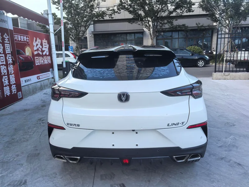 Changan UNI-T 2021 1.5T Excellence-type exterior photo 6 Changan UNI-T 2021 1.5T Excellence-type exterior photo 6
