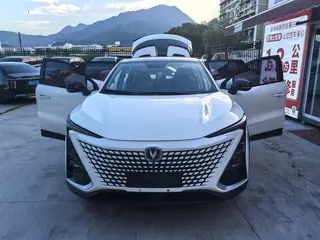 Changan UNI-T 2021 1.5T Excellence-type exterior photo 7 Changan UNI-T 2021 1.5T Excellence-type exterior photo 7