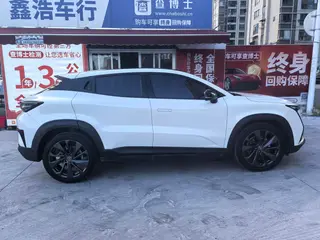 Changan UNI-T 2021 1.5T Excellence-type interior photo 9 Changan UNI-T 2021 1.5T Excellence-type interior photo 9