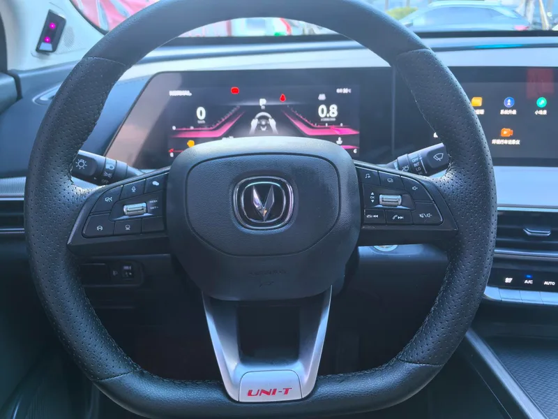 Changan UNI-T 2021 1.5T Excellence-type interior photo 16 Changan UNI-T 2021 1.5T Excellence-type interior photo 16