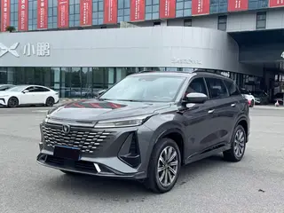 Changan CS75 PLUS 2023 Third generation 1.5T Automatic pilot type