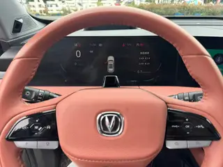 Changan CS75 PLUS 2023 Third generation 1.5T Automatic pilot type interior photo 7