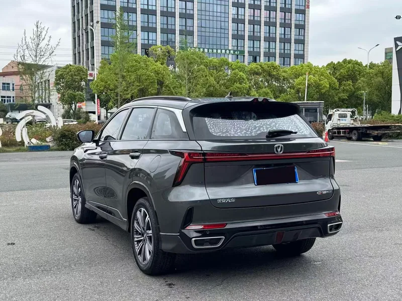 Changan CS75 PLUS 2023 Third generation 1.5T Automatic pilot type interior photo 8