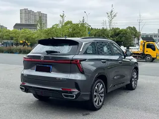 Changan CS75 PLUS 2023 Third generation 1.5T Automatic pilot type interior photo 10