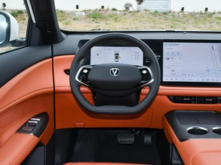 Changan CS75PLUS 2025 Cuarta generación 1.5T Nueva ballena azul Excelencia inteligente interior foto 10