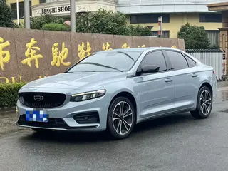 Geely Preface 2021 2.0T Version espace-temps de Haoyue extérieur photo 1