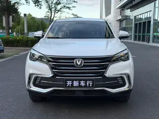 Changan CS85 COUPE 2019 1.5T Тип версии экстерьер фото 2 Changan CS85 COUPE 2019 1.5T Тип версии экстерьер фото 2
