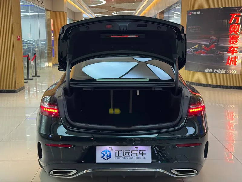 Mercedes-Benz E-Class (Imported) 2021 Restyling E 260 Coupe interior photo 20 Mercedes-Benz E-Class (Imported) 2021 Restyling E 260 Coupe interior photo 20