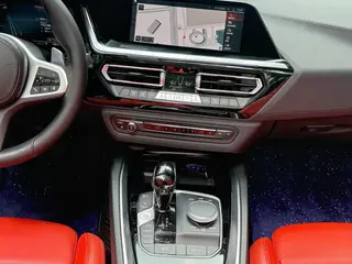 BMW Z4 2022 sDrive 25i M Ensemble de sport intérieur photo 11