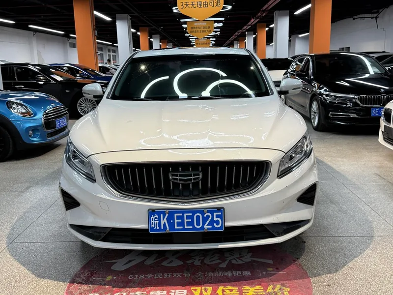 Geely Borui 2021 1.8T Versión piloto exterior foto 5 Geely Borui 2021 1.8T Versión piloto exterior foto 5