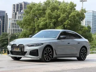 BMW 4 Series 2022 425i Gran Coupe M Sports suit exterior photo 1 BMW 4 Series 2022 425i Gran Coupe M Sports suit exterior photo 1