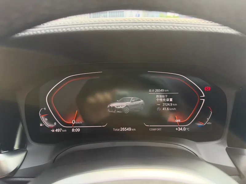 BMW 4 Series 2022 425i Gran Coupe M Sports suit interior photo 8 BMW 4 Series 2022 425i Gran Coupe M Sports suit interior photo 8