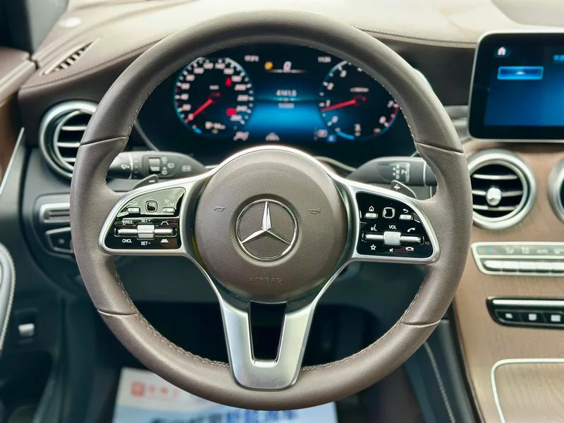Mercedes-Benz GLC 2022 Restyling GLC 300 L 4MATIC Luxury type interior photo 11
