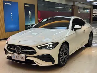 Mercedes-Benz CLE 2024 CLE 260 Coupé extérieur photo 1