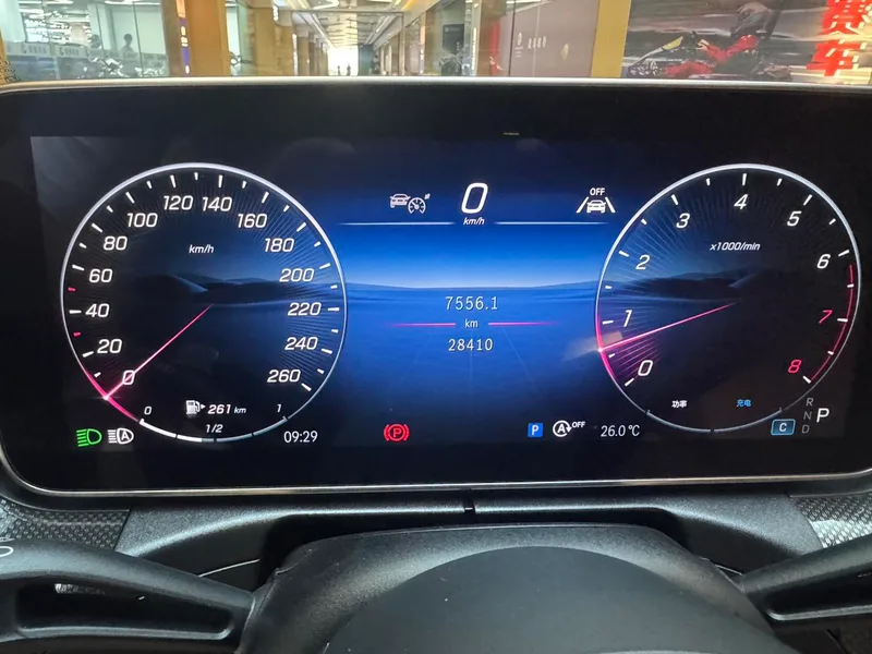 Mercedes-Benz CLE 2024 CLE 260 Coupé intérieur photo 13