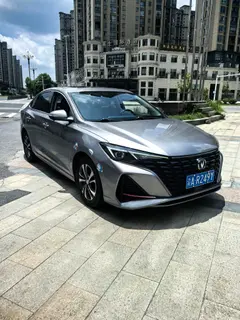 Changan Eado 2021 PLUS Ballena azul NE 1.4T GDI DCT Acabado premium exterior foto 4