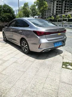 Changan Eado 2021 PLUS Ballena azul NE 1.4T GDI DCT Acabado premium interior foto 11