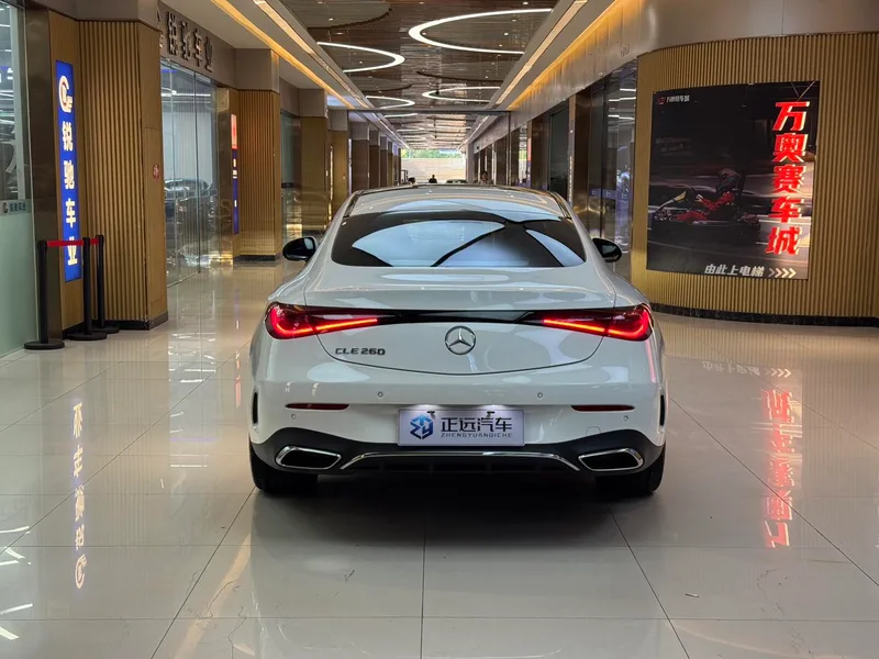 Mercedes-Benz CLE 2025 CLE 260 Coupé extérieur photo 6