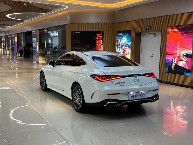 Mercedes-Benz CLE 2025 CLE 260 Coupé extérieur photo 7