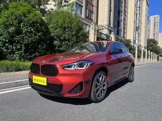 BMW X2 2022 xDrive25i Edición Yaoye