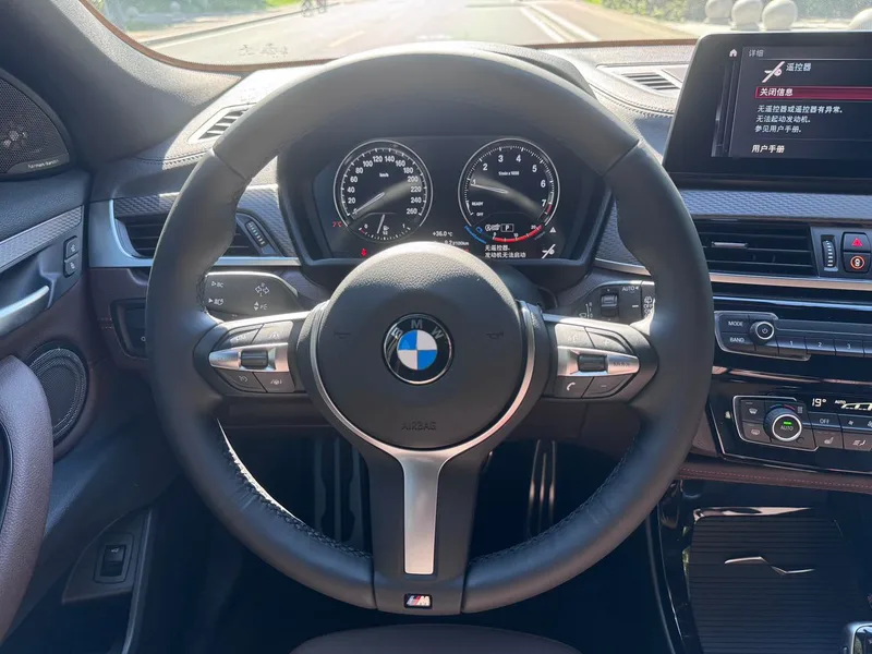 BMW X2 2022 xDrive25i Edición Yaoye interior foto 10 BMW X2 2022 xDrive25i Edición Yaoye interior foto 10