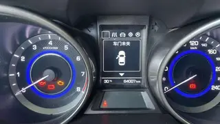 Changan CS35 2017 1.6L Manual Deluxe interior photo 15 Changan CS35 2017 1.6L Manual Deluxe interior photo 15