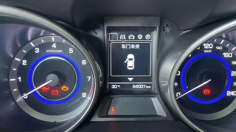 Changan CS35 2017 1.6L Manual Deluxe interior photo 15 Changan CS35 2017 1.6L Manual Deluxe interior photo 15