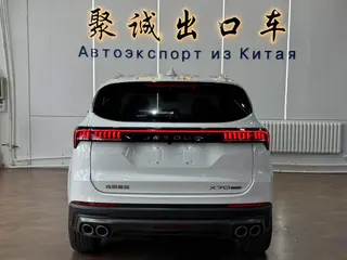 Jetour X70 PLUS 2023 Version d'auto-amélioration 1.5T CVT Auto-amélioration MAX 5 Siège intérieur photo 8 Jetour X70 PLUS 2023 Version d'auto-amélioration 1.5T CVT Auto-amélioration MAX 5 Siège intérieur photo 8