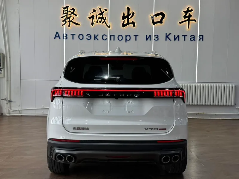 Jetour X70 PLUS 2023 Version d'auto-amélioration 1.5T CVT Auto-amélioration MAX 5 Siège intérieur photo 8 Jetour X70 PLUS 2023 Version d'auto-amélioration 1.5T CVT Auto-amélioration MAX 5 Siège intérieur photo 8