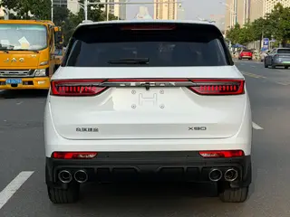 Jetour X90 2023 Zilong 2.0T DCT Changsheng Edition 7 seat exterior photo 5 Jetour X90 2023 Zilong 2.0T DCT Changsheng Edition 7 seat exterior photo 5