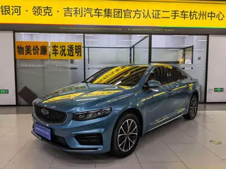 Geely Preface 2020 2.0T Type de luxe extérieur photo 1 Geely Preface 2020 2.0T Type de luxe extérieur photo 1