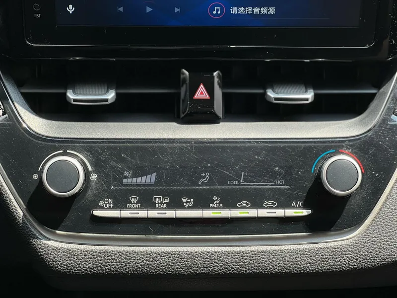 Toyota Corolla 2021 1.2T S-CVT Elite PLUS Version intérieur photo 11 Toyota Corolla 2021 1.2T S-CVT Elite PLUS Version intérieur photo 11