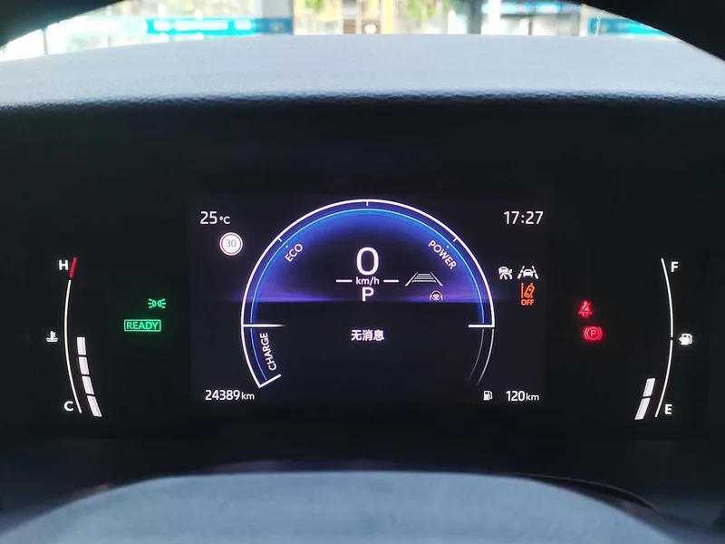 Toyota Camry 2024 Dual Power 2.0HE Elite Edition interior photo 18 Toyota Camry 2024 Dual Power 2.0HE Elite Edition interior photo 18
