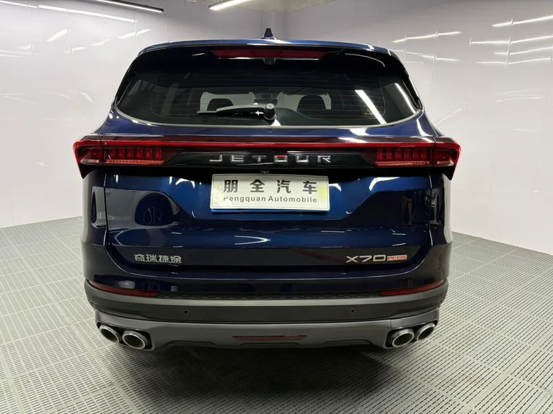 Jetour X70 PLUS 2023 1.5T DCT Brave person PLUS 5 seat interior photo 19 Jetour X70 PLUS 2023 1.5T DCT Brave person PLUS 5 seat interior photo 19