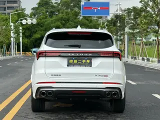 Jetour X70 PLUS 2022 1.6T DCT ground Pro 5 seat exterior photo 5 Jetour X70 PLUS 2022 1.6T DCT ground Pro 5 seat exterior photo 5