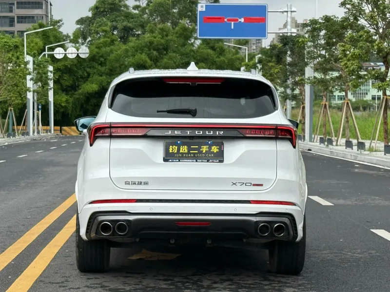 Jetour X70 PLUS 2022 1.6T DCT ground Pro 5 seat exterior photo 5 Jetour X70 PLUS 2022 1.6T DCT ground Pro 5 seat exterior photo 5