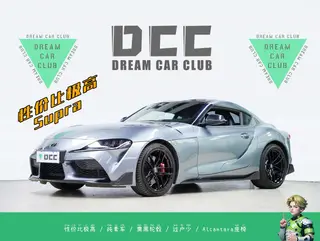 Toyota Supra 2022 GR SUPRA 3.0T Standard type exterior photo 2 Toyota Supra 2022 GR SUPRA 3.0T Standard type exterior photo 2