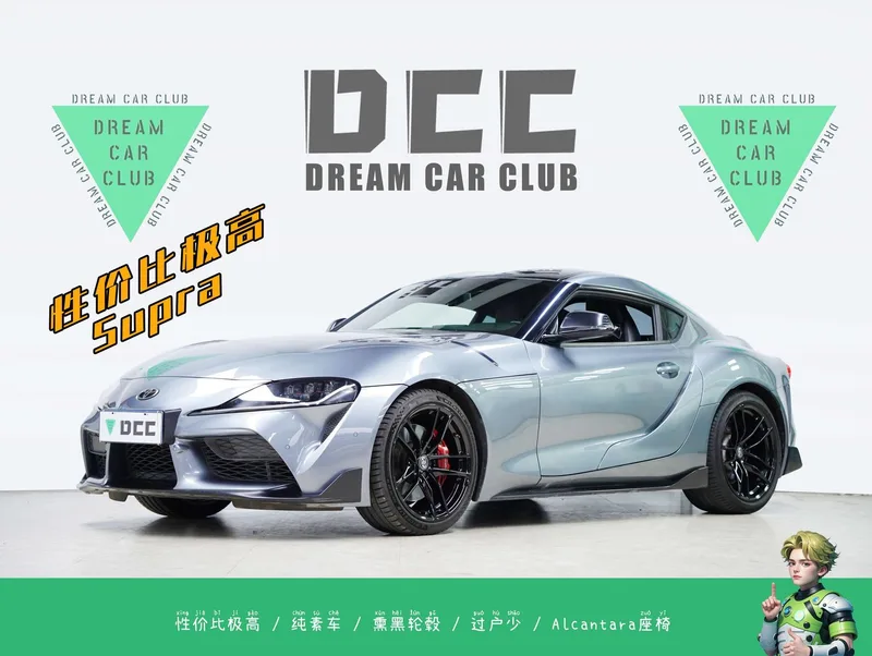 Toyota Supra 2022 GR SUPRA 3.0T Standard type exterior photo 2 Toyota Supra 2022 GR SUPRA 3.0T Standard type exterior photo 2