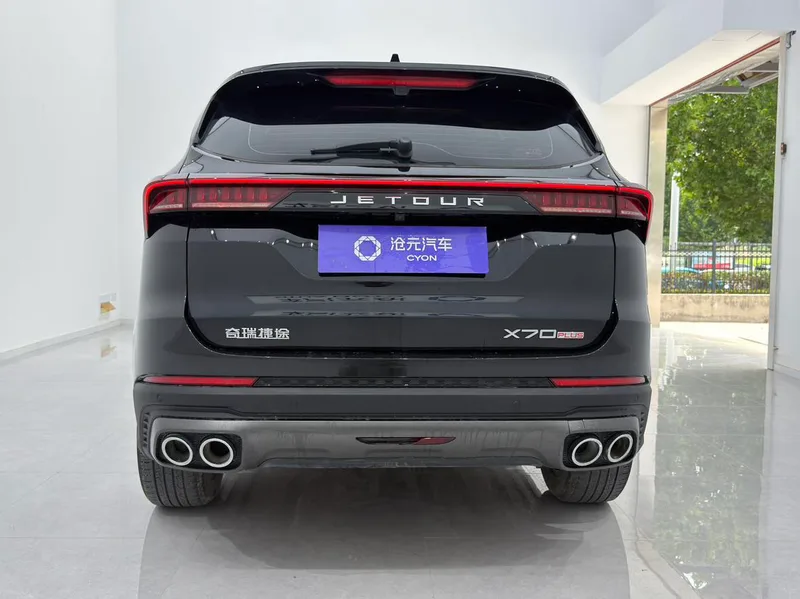 Jetour X70 PLUS 2023 1.5T DCT Brave person PLUS 7 seat exterior photo 5 Jetour X70 PLUS 2023 1.5T DCT Brave person PLUS 7 seat exterior photo 5