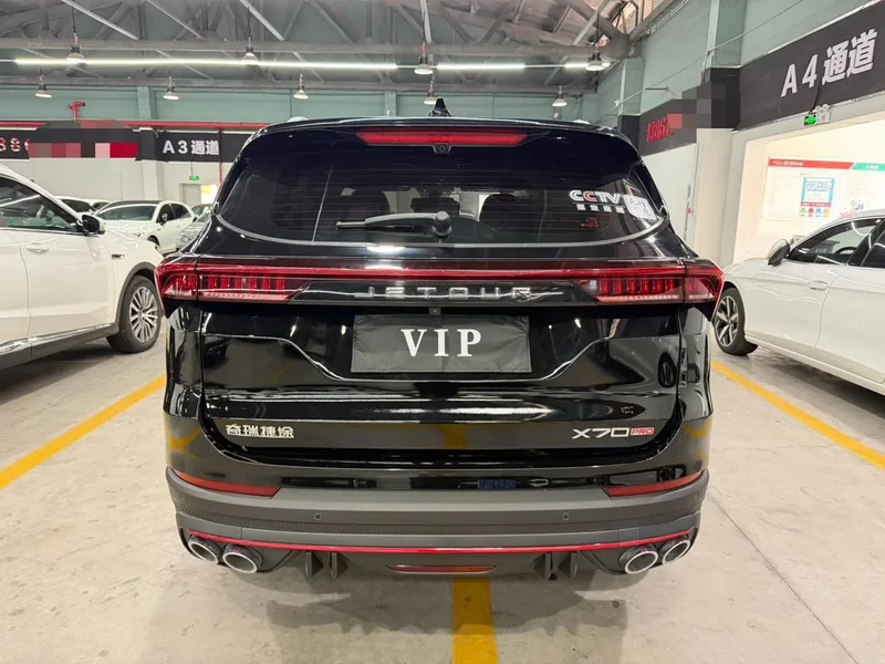 Jetour X70 PRO 2023 1.5T DCT Comfortable 7 seat interior photo 10 Jetour X70 PRO 2023 1.5T DCT Comfortable 7 seat interior photo 10