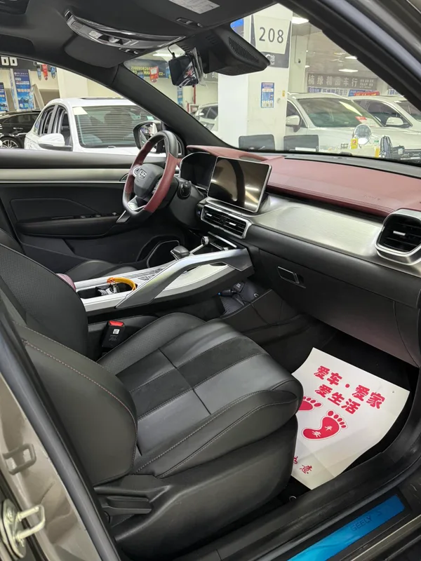 Geely Coolray 2021 260T DCT Battle интерьер фото 16 Geely Coolray 2021 260T DCT Battle интерьер фото 16