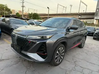 Changan CS75 PLUS 2022 Second generation 2.0T Automatic Flagship