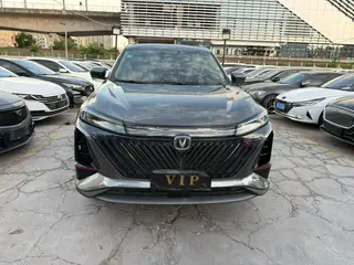 Changan CS75 PLUS 2022 Second generation 2.0T Automatic Flagship exterior photo 2 Changan CS75 PLUS 2022 Second generation 2.0T Automatic Flagship exterior photo 2