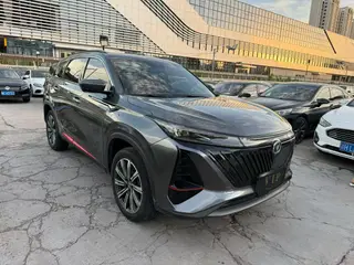 Changan CS75 PLUS 2022 Second generation 2.0T Automatic Flagship exterior photo 3 Changan CS75 PLUS 2022 Second generation 2.0T Automatic Flagship exterior photo 3
