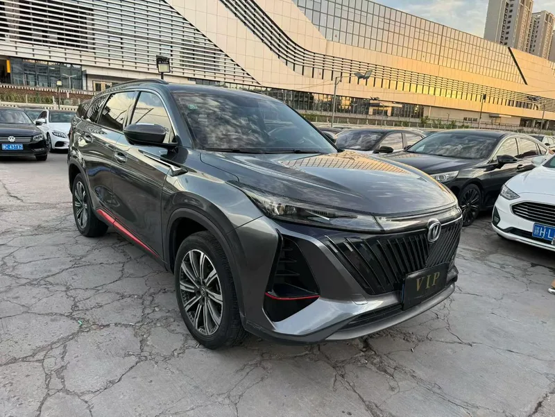 Changan CS75 PLUS 2022 Second generation 2.0T Automatic Flagship exterior photo 3 Changan CS75 PLUS 2022 Second generation 2.0T Automatic Flagship exterior photo 3
